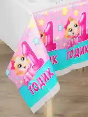 Розовый скатерть 1 годик, малыш, 182 х 137 см