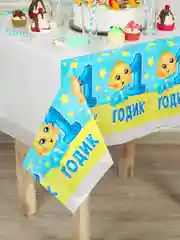 Скатерть 1 годик, малыш, 182 х 137 см