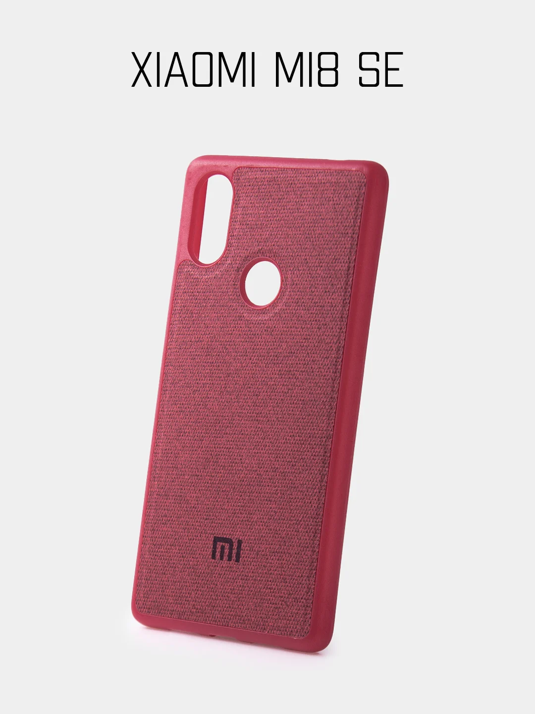Бордовый чехол джинсовый для Xiaomi Mi A1 / 5X / Mi 8 / 8 Lite / 8SE / 8 Pro / Mi 9 / 9SE / Mi Play