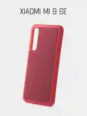 Бордовый чехол джинсовый для Xiaomi Mi A1 / 5X / Mi 8 / 8 Lite / 8SE / 8 Pro / Mi 9 / 9SE / Mi Play