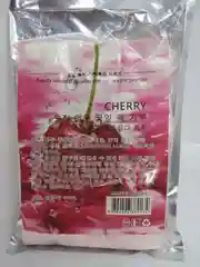 Альгинатная маска для лица Cherry, 500 гр