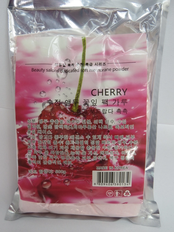 Альгинатная маска для лица Cherry, 500 гр