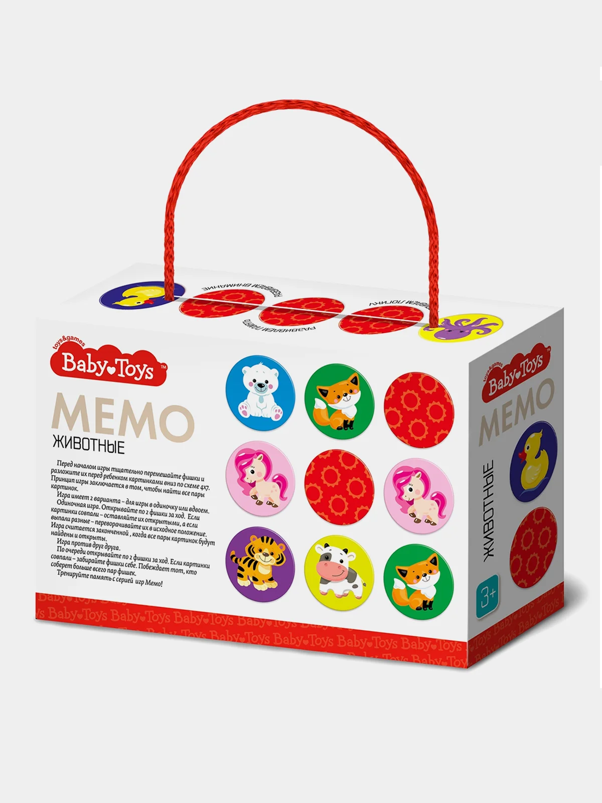 Настольная игра "Мемо Животные" для малышей