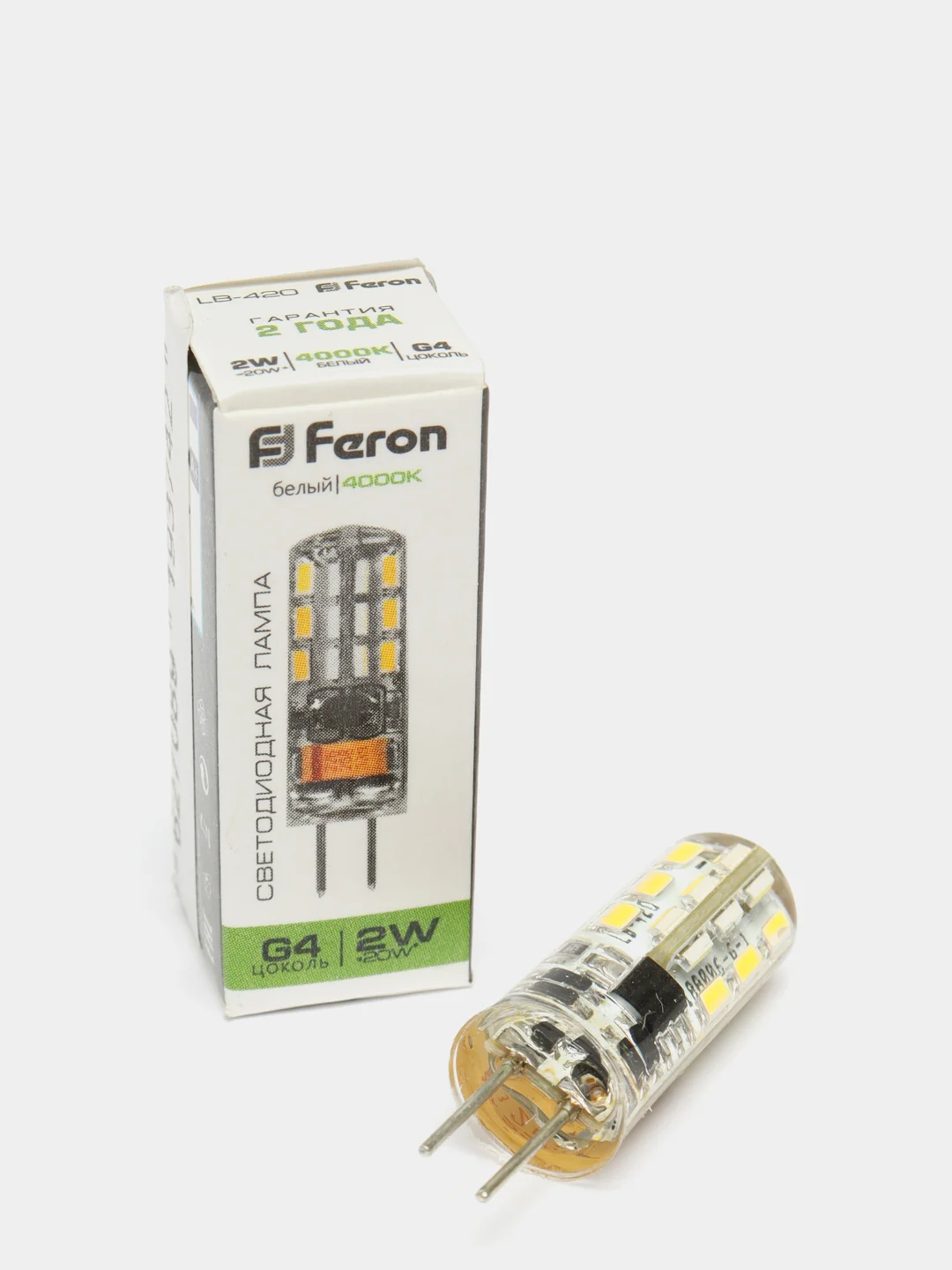 Лампа светодиодная Feron LB-420, 2W, цоколь G4