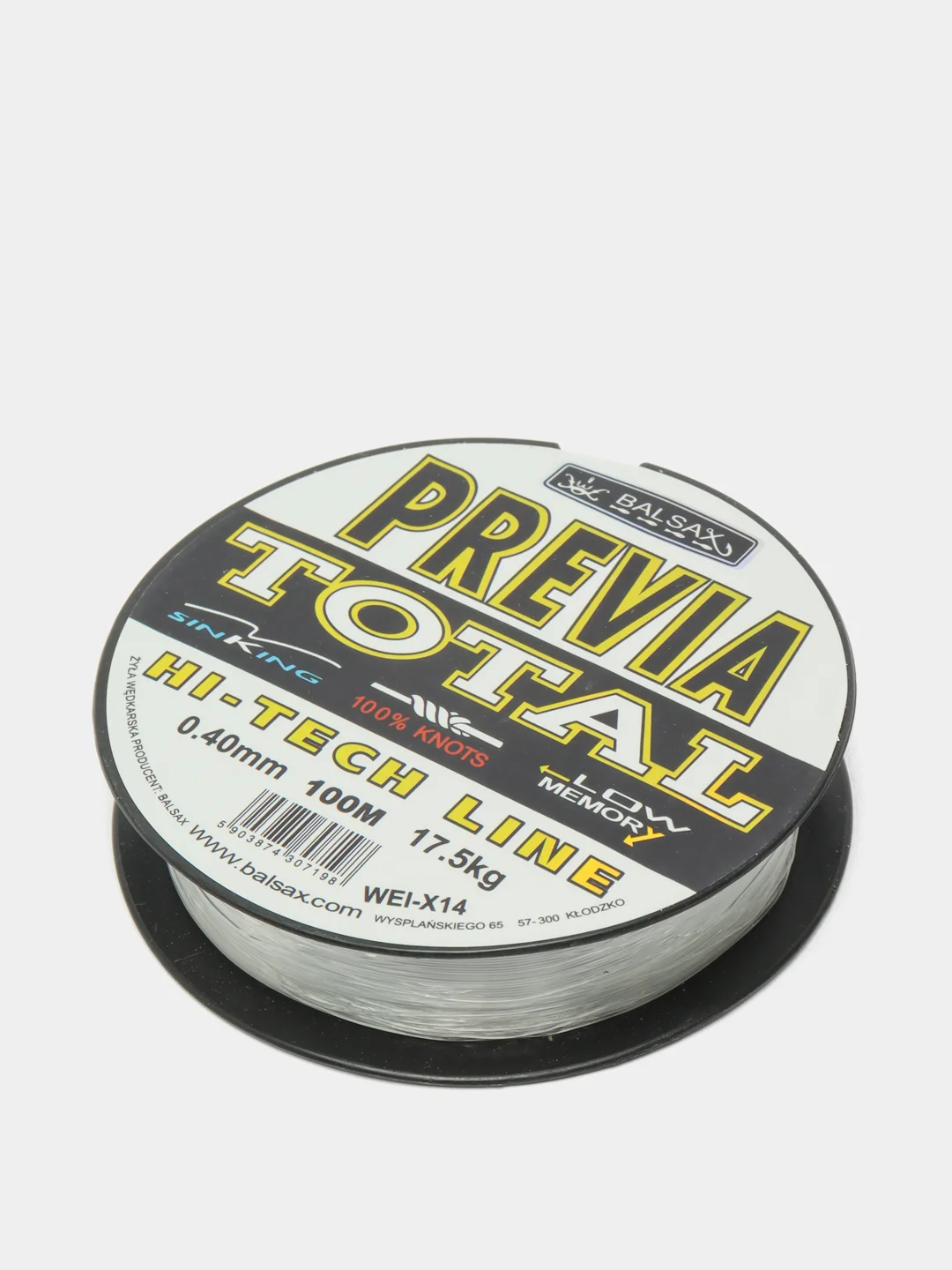 Леска Previa Total, 100 м