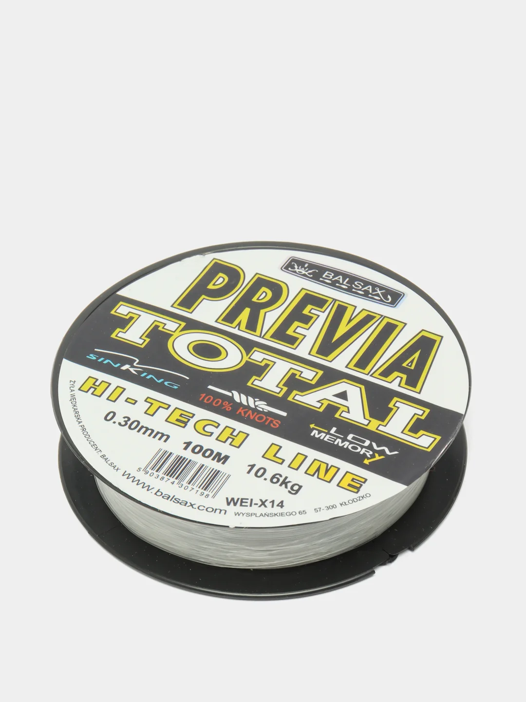 Леска Previa Total, 100 м