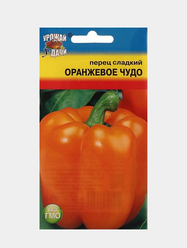 Перец Оранжевое Чудо Отзывы Фото