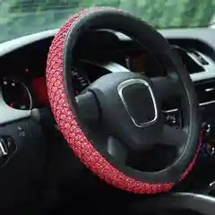 Красный оплетка на руль