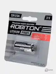 Батарейка Robiton Lithium Profi CR123A литиевая 3V