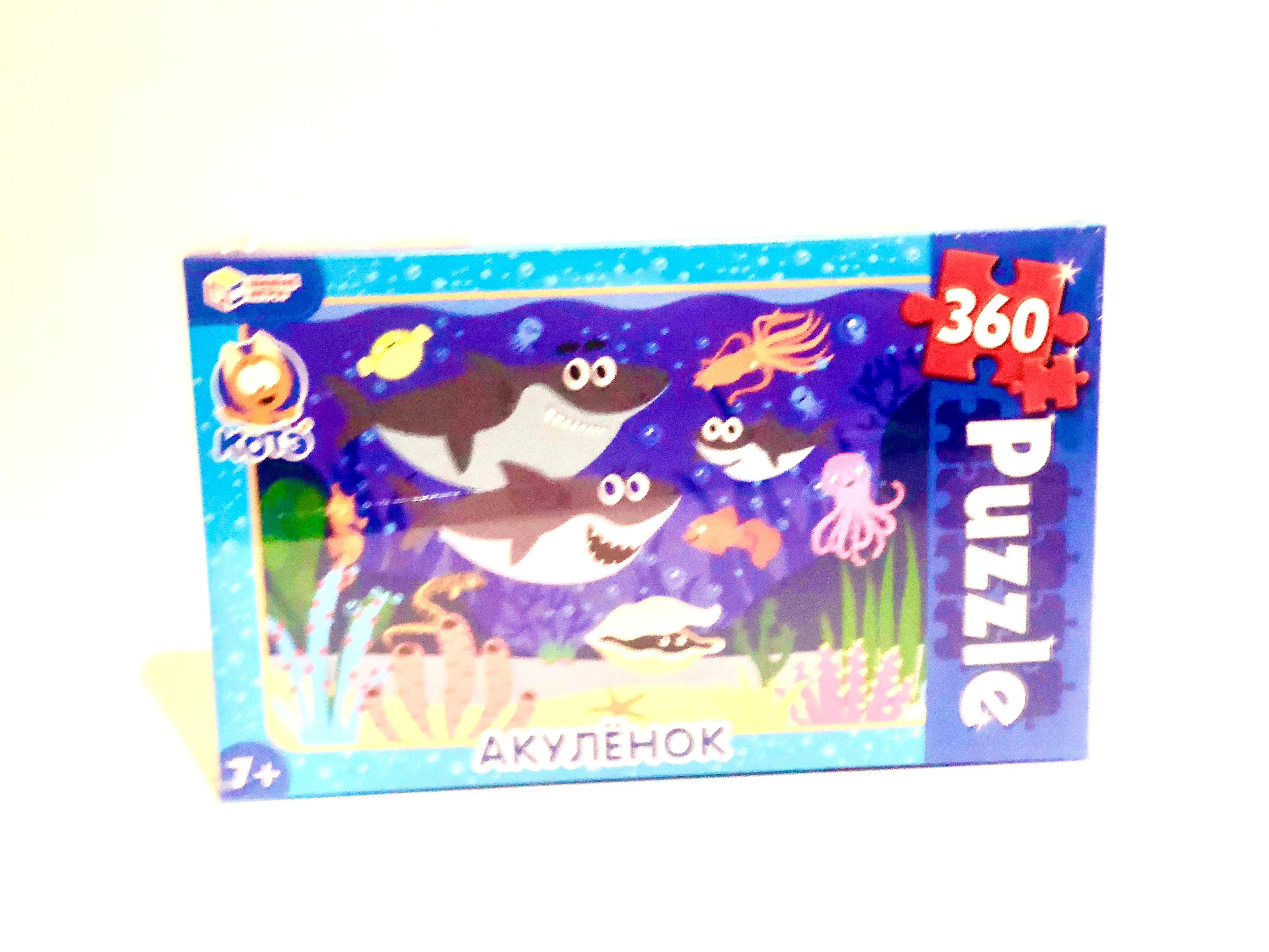 Пазлы, 360 деталей