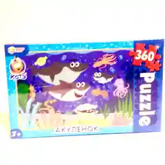 Пазлы, 360 деталей