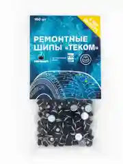 Шипы ремонтные, 9 мм, 12-9-2ТР, фасовка 100 штук