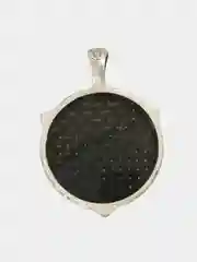 Подвеска мужская BICO
