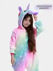 Морской кигуруми детские Эврика