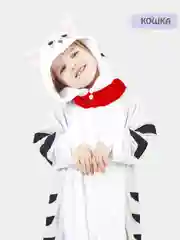 Угольный кигуруми детские Эврика