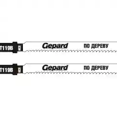 Пилки для лобзика по дереву GEPARD, 2 штуки