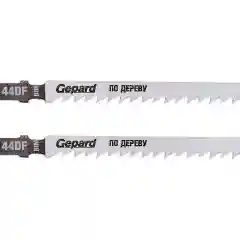 Пилки для лобзика по дереву GEPARD, 2 штуки