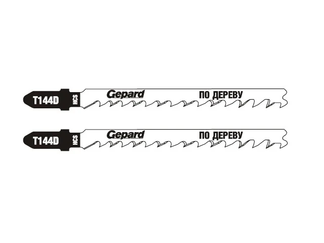 Пилки для лобзика по дереву GEPARD, 2 штуки