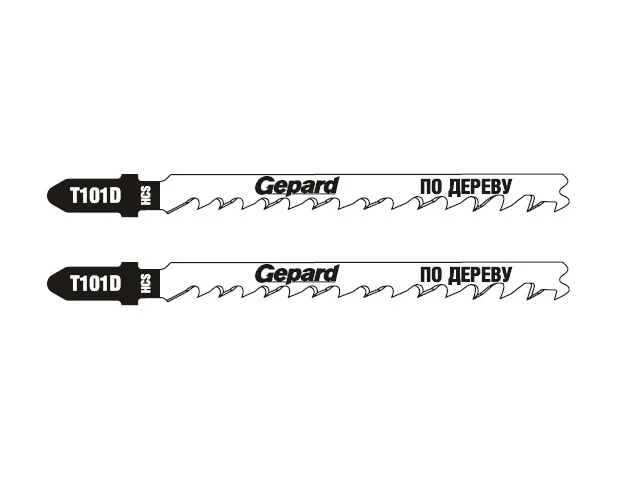 Пилки для лобзика по дереву GEPARD, 2 штуки