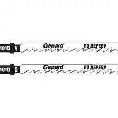 Пилки для лобзика по дереву GEPARD, 2 штуки