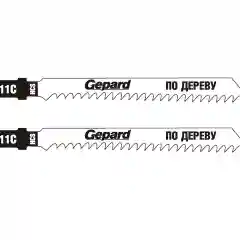 Пилки для лобзика по дереву GEPARD, 2 штуки