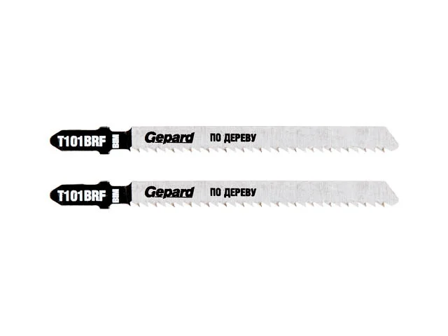 Пилки для лобзика по дереву GEPARD, 2 штуки