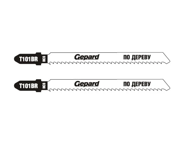 Пилки для лобзика по дереву GEPARD, 2 штуки