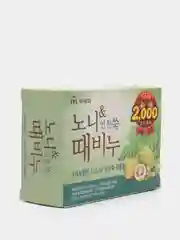 Мыло косметическое для лица и тела с экстрактом нони Noni&Foremost Mugwort Scrub Soap 100g