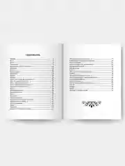 Детская книга "Стихи", Н.А. Некрасов, Школьная библиотека, Проф-Пресс
