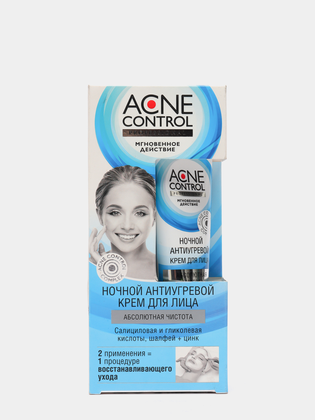 Control отзывы. Фито "acne Control professional" крем д/лица ночной антиугревой 45мл 83 руб. + %. Крем д/лица acne Control Prof антиугревой ночной 45 мл. Акне контроль крем для лица ночной антиугревой.