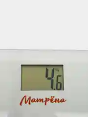 Весы напольные электронные МАТРЁНА МА-090 "Кот", стеклянная поверхность, 180 кг