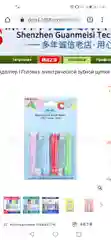 Насадки для электрических зубных щеток Oral B Braun орал би браун