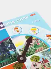 Игра обучающая Hatber "Изучаем время суток", А5