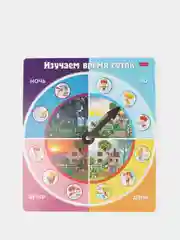 Игра обучающая Hatber "Изучаем время суток", А5