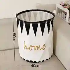 Желтый корзина для хранения игрушек, белья, одежды/Большая корзина с ручками