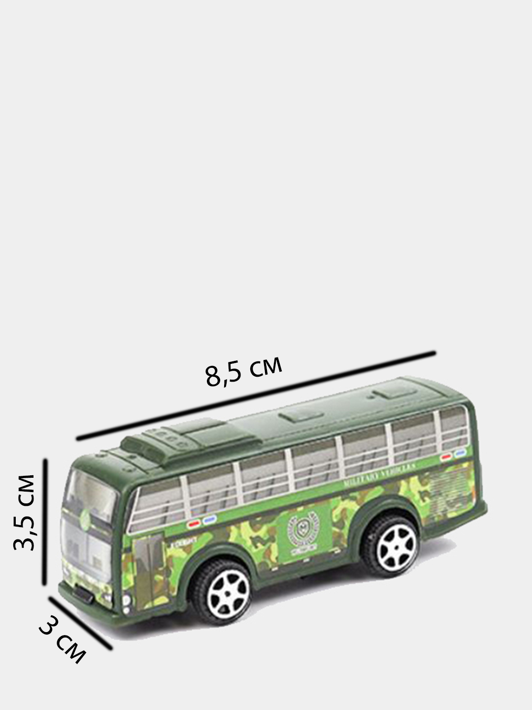 Игрушечный автобус, 8 цветов купить по цене 37 ₽ в интернет-магазине  KazanExpress