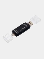 OTG Картридер USB 3 в 1 D-178 Type C & Micro USB TF/SD