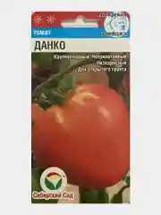 Томат "Данко", семена