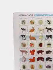 Мемо - пазл "Животные и их детеныши"