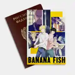 Обложка на паспорт "BANANA FISH"