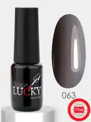 Гель лак, гель-лак для ногтей LuckyLak Fashion №063, 8g серый антрацит