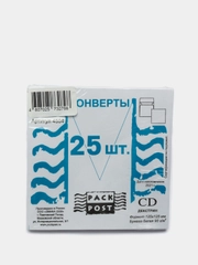Конверт для CD Packpost, 125 x 125 мм