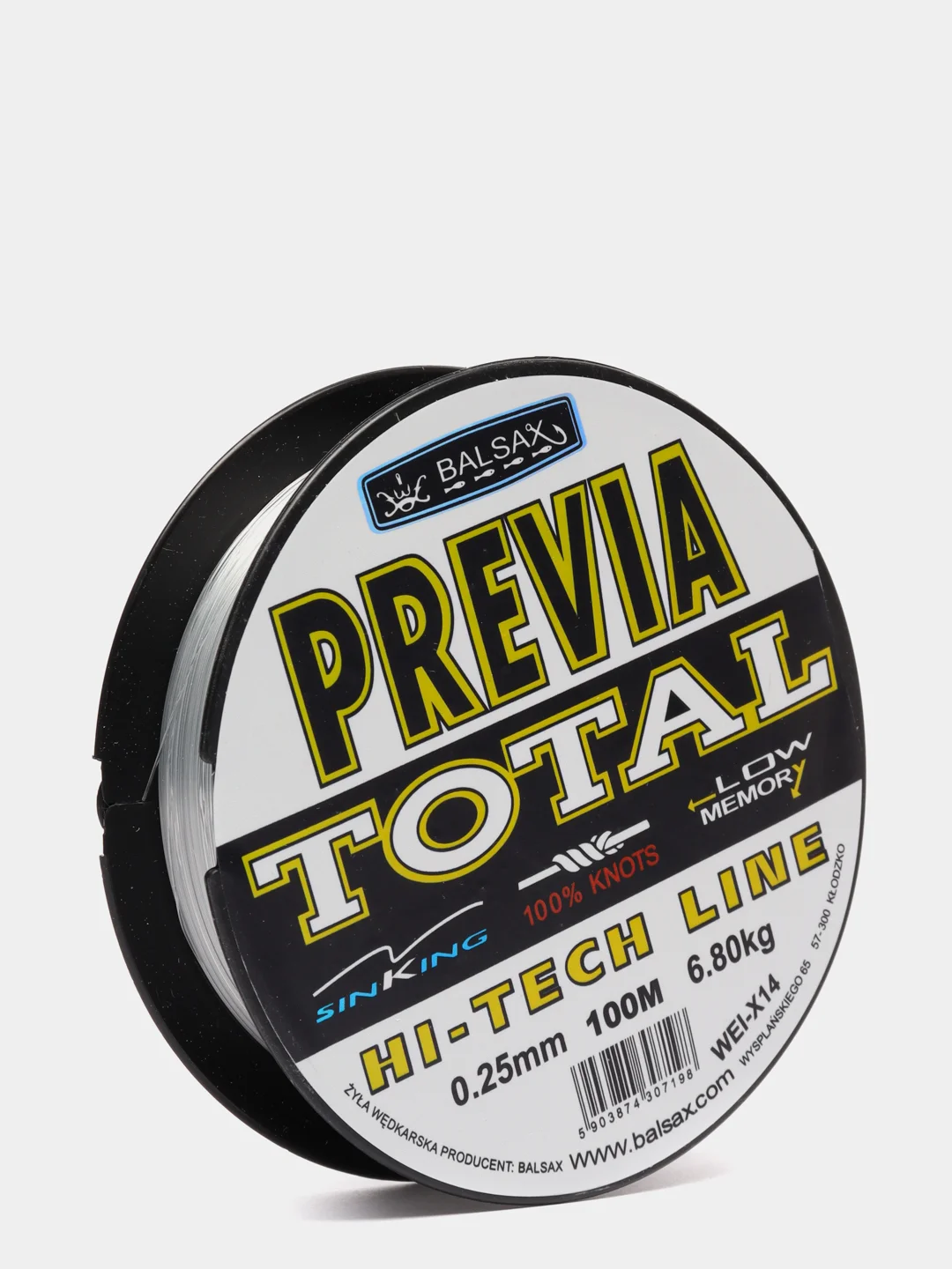 Леска Previa Total, 100 м