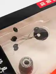 Монтаж Убийца толстолобика