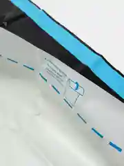 Почтовый пакет "Куда-Кому" из полиэтилена, 680 x 750 мм