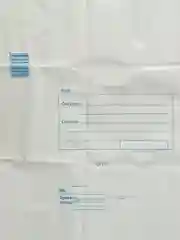 Почтовый пакет "Куда-Кому" из полиэтилена, 680 x 750 мм