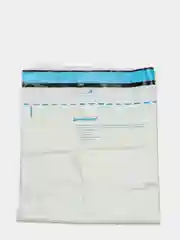 Почтовый пакет "Куда-Кому" из полиэтилена, 680 x 750 мм