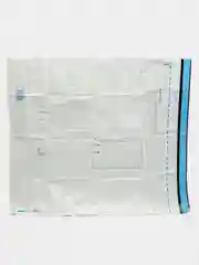Почтовый пакет "Куда-Кому" из полиэтилена, 680 x 750 мм