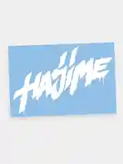 Наклейка на авто Hajime (хаджиме), 13х20 см