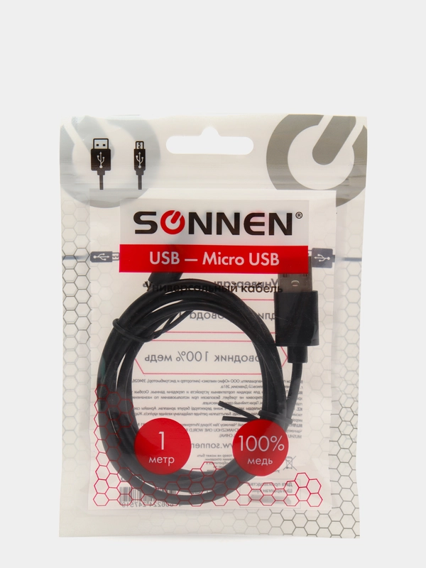 Кабель SONNEN USB 2.0-micro USB